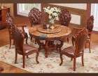 royal 6 seater carved dining set